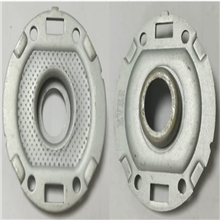 Motor iron cover motor chip